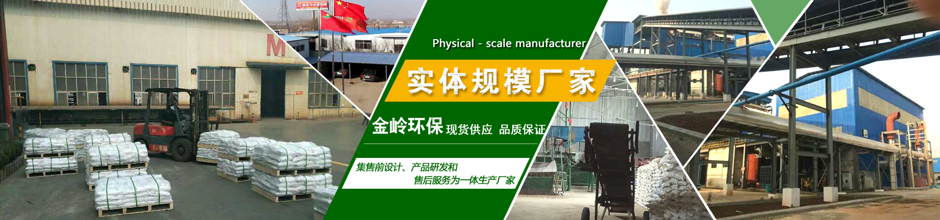 ��x�е�����ˮ���ϏS(ch��ng)