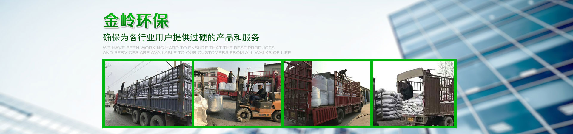 ��x�е�����ˮ���ϏS(ch��ng)