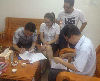 �͑�(h��)���s��